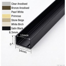 SINGLE BOTTOM TRACK 6.5 METRES (POWDER COATED) - CODE# BTP SINGLE BOTTOM TRACK 6.5 METRES (POWDER COATED) - CODE# BTP